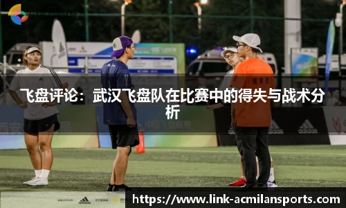 米兰体育官方网站