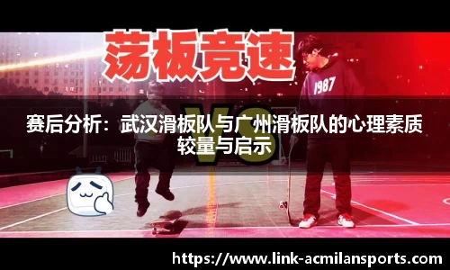 米兰体育官方网站